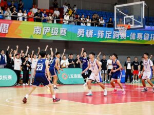 Myrtle Beach Girls' Beach Ball Classic basketball tournament